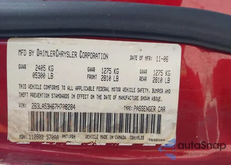 2007 Dodge Charger Rt из США, поврежденный, VIN 2B3LA53H67H708284